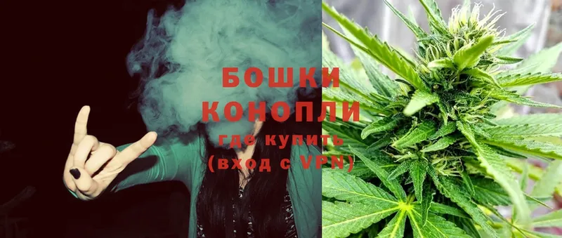 Каннабис THC 21%  Кострома 